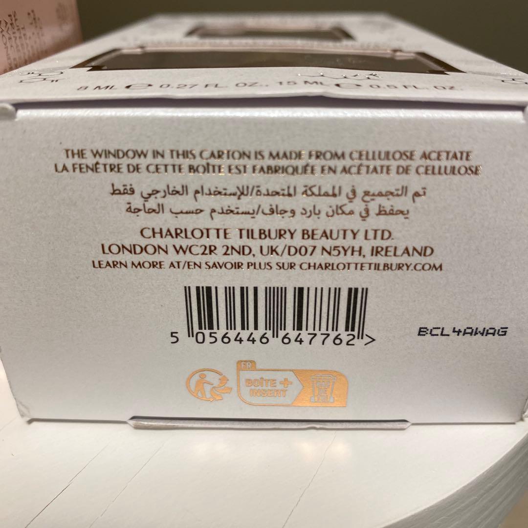 まめ☆断捨離中様専用シャーロットティルブリー マジッククリーム