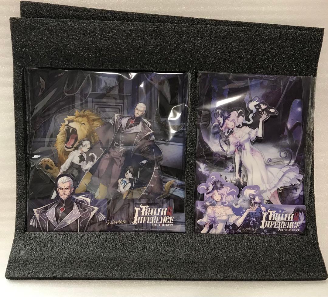 第五人格 5周年 納棺師 オフラインパック - メルカリ