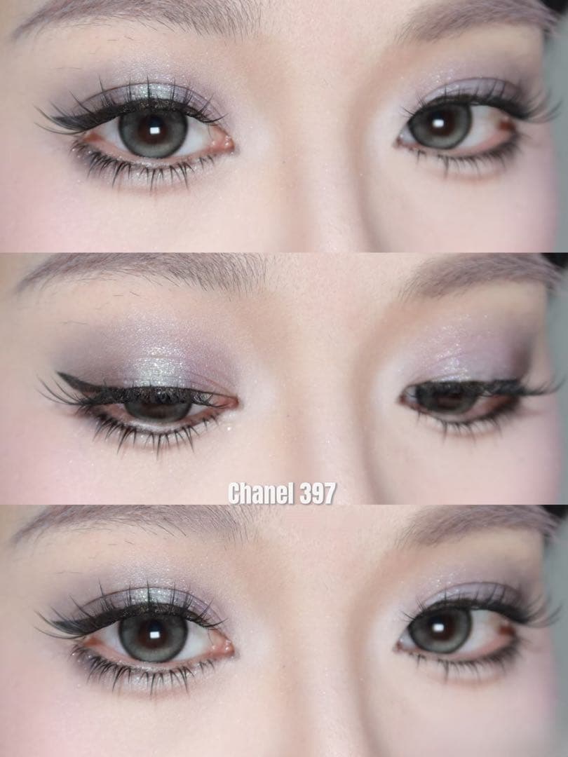 シャネル アイシャドウ レ キャトル オンブル / 397 ニュイ アストラル