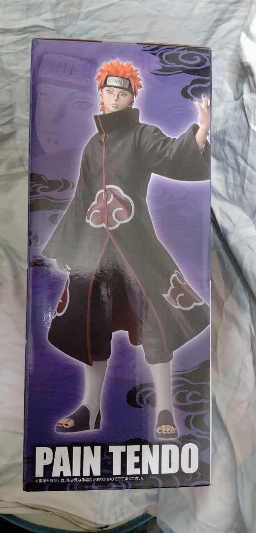 一番くじ　BANDAI MASTERLISE ペイン（天道）フィギュア