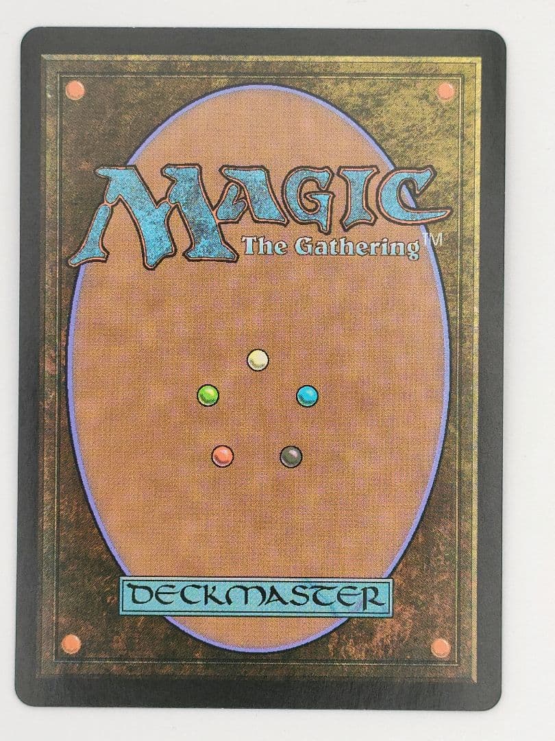 モックス・アンバー　foil 日本語　初版　Mox Amber