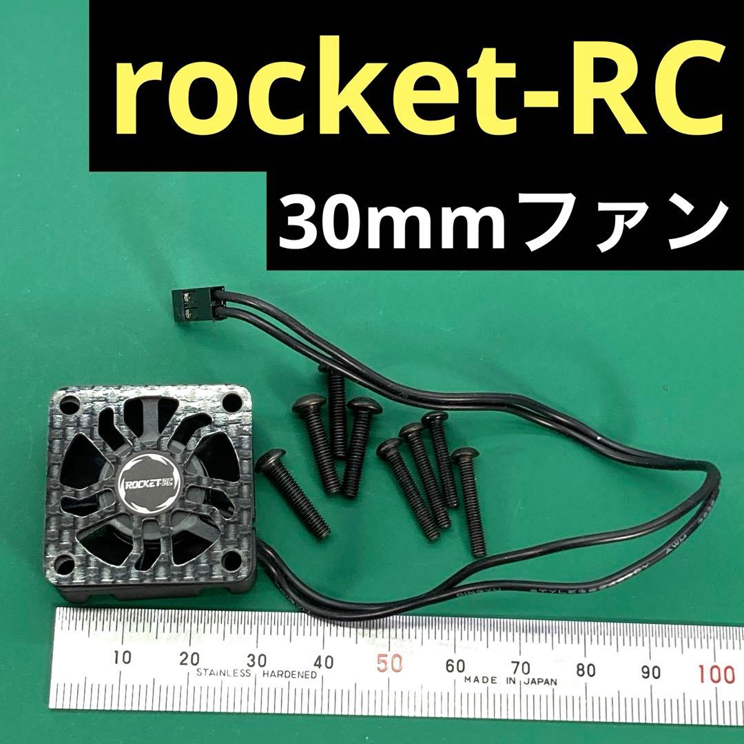 ワイ様 リクエスト 2点 まとめ商品 - メルカリ