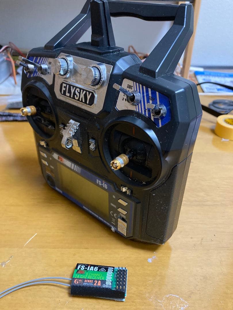 送信機　FLSKY 受信機込み 送料込み