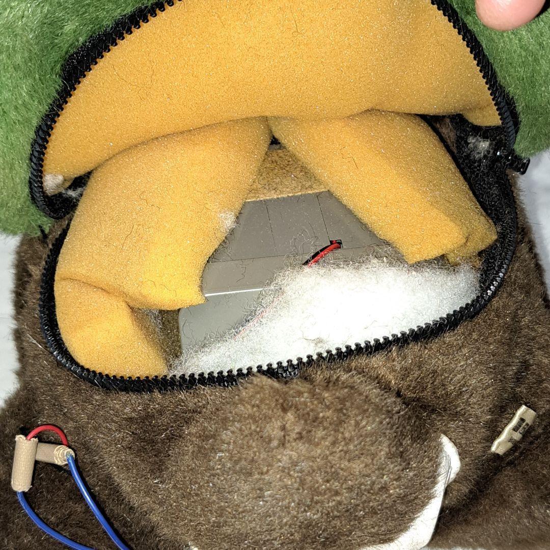 激レア品！　ガメラ　電池可動ぬいぐるみ　バンダイ　プチアムール　レトロ