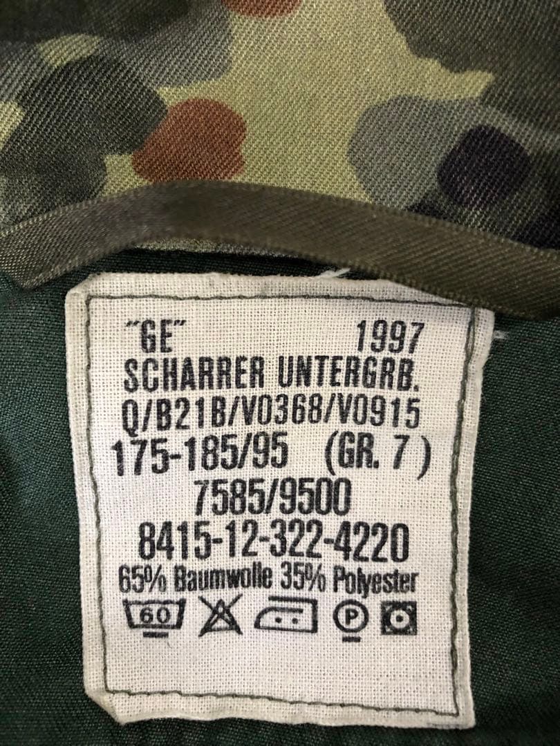 ￼★ドイツ軍放出品 NVA 野戦電話機 FF63S ★ドイツ軍迷彩服のおまけ付き