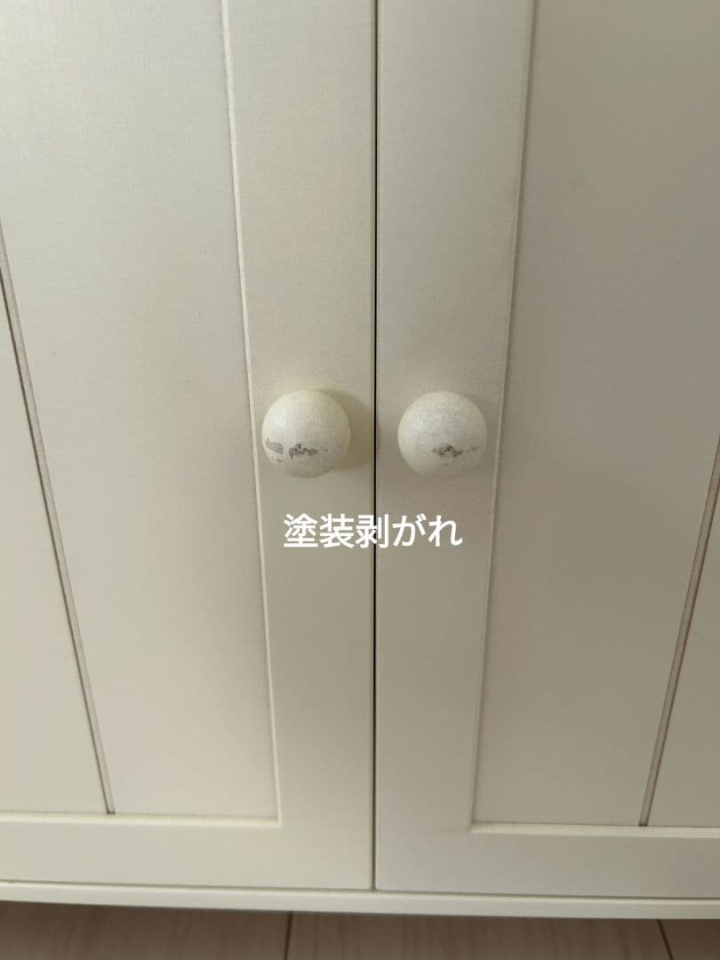 ベルメゾン 裁縫道具までまとめて収納できるミシン収納ワゴン