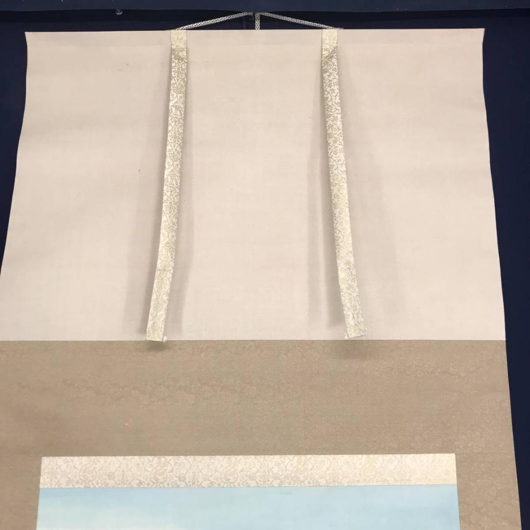 真作】堀江春斎/水郷/山水図/横物/春湖漁舟図/掛軸☆宝船☆AB-500