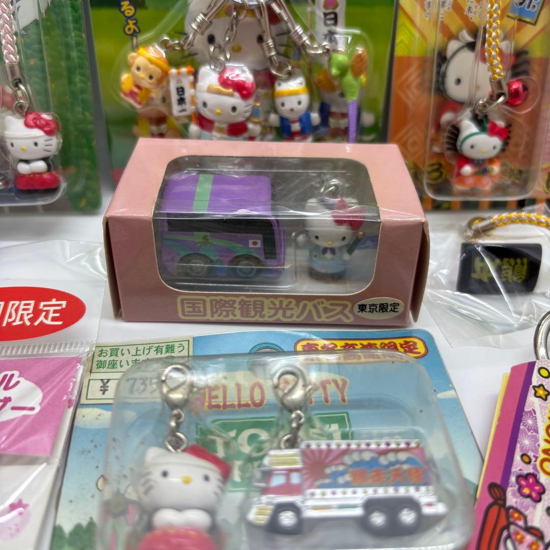 新品 サンリオ Sanrio キティ 平成　キーホルダー　セット