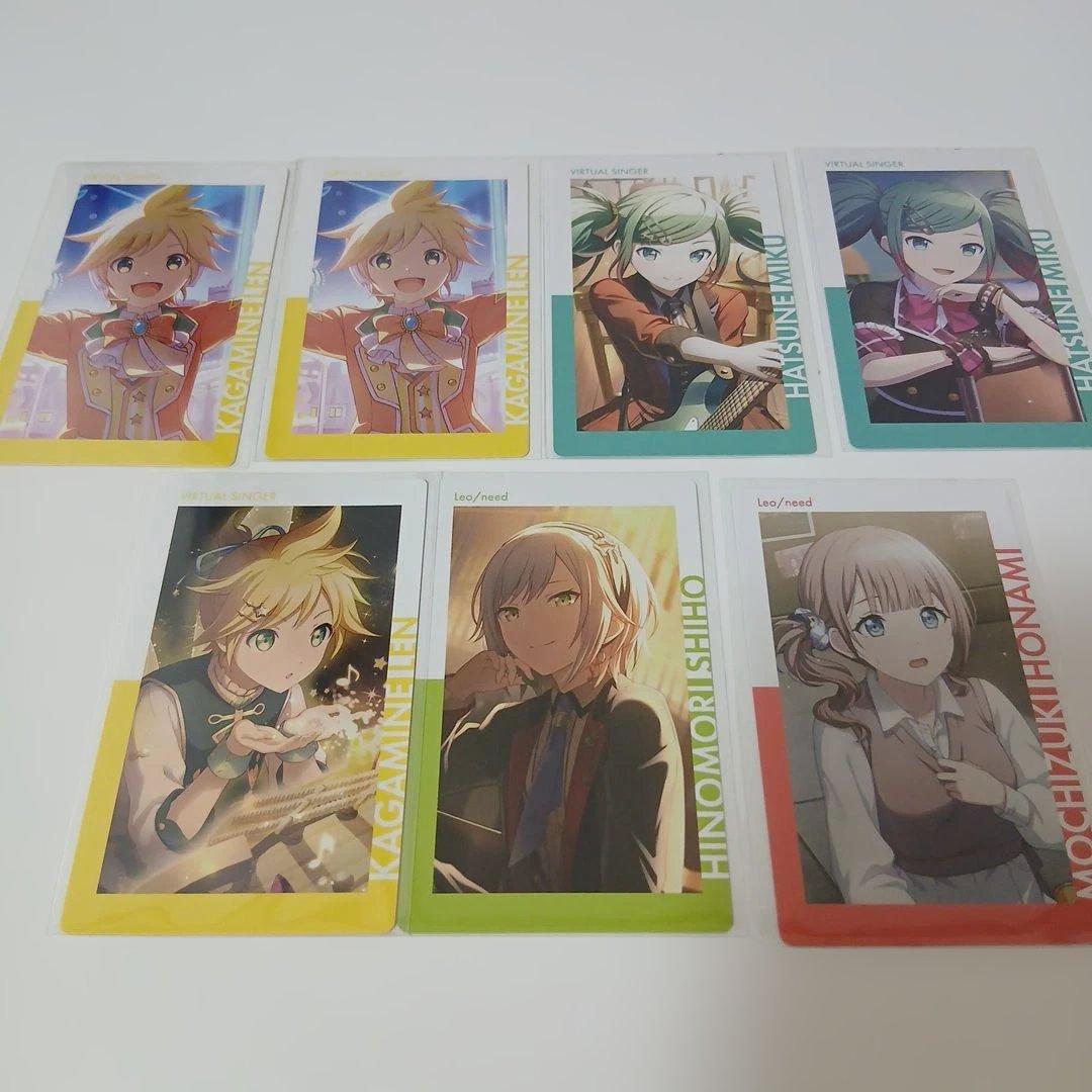 プロセカ まとめ売り - メルカリ