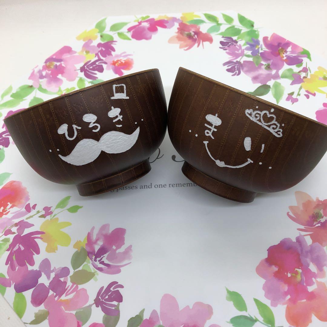 確認‎(◍˃ ᵕ ˂◍)❣️