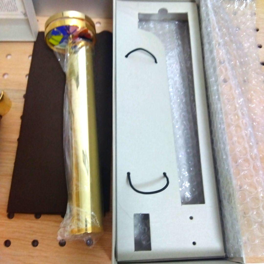 カイレドスコーピオ製　万華鏡