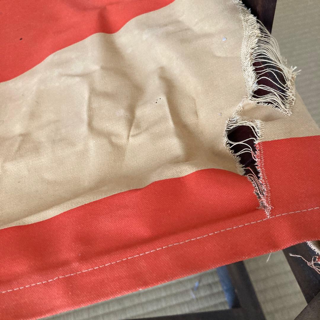 山葉 文化椅子 YAMAHA ジャンク