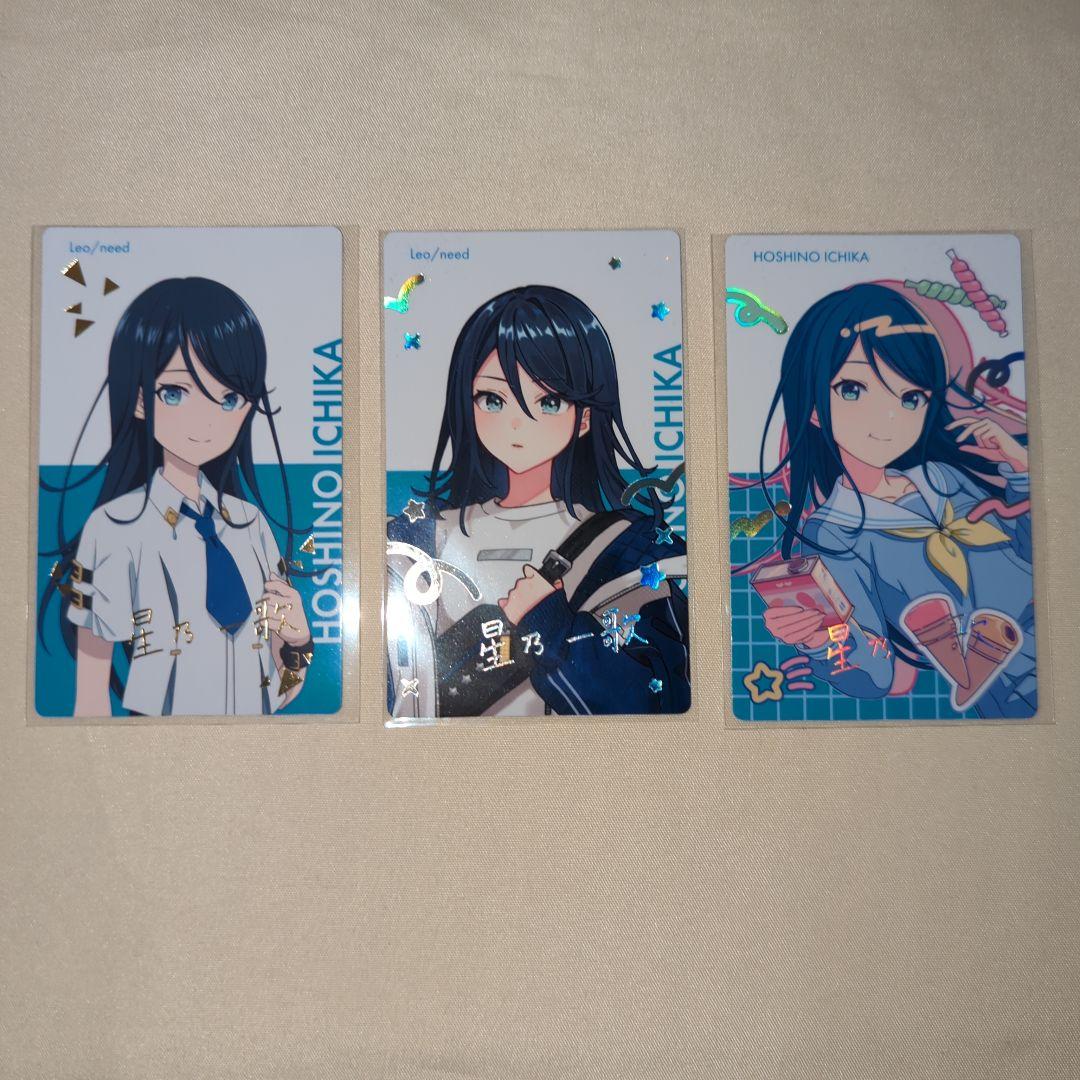 プロセカ 星乃一歌 エピカまとめ売り - メルカリ