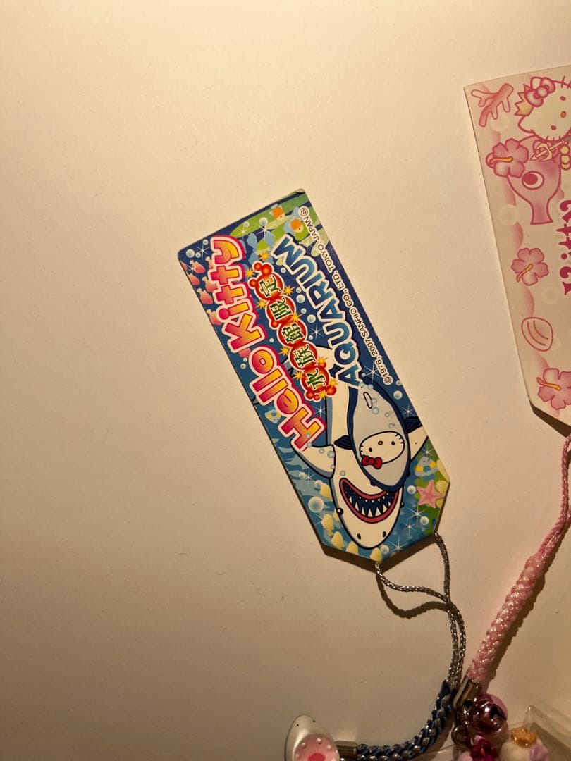 激カワハローキティストラップ3点セット