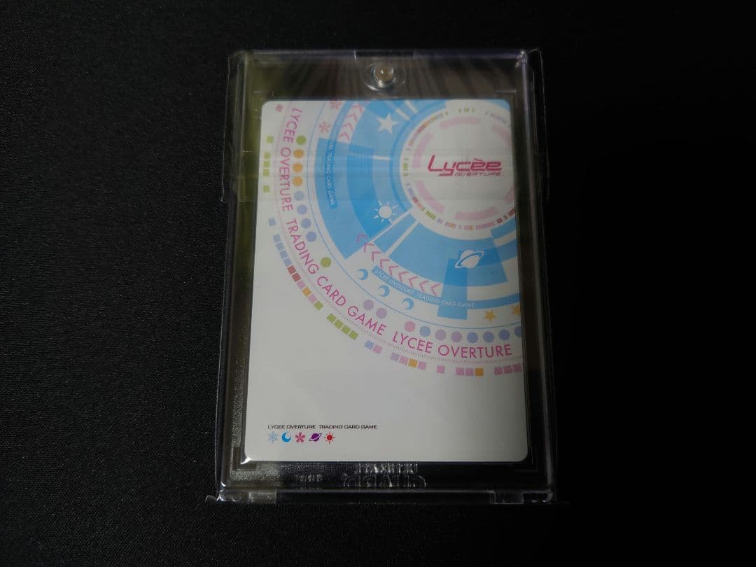 lycee ゆずソフト2.0 レヴィ9 在原七海 SP サイン - メルカリ