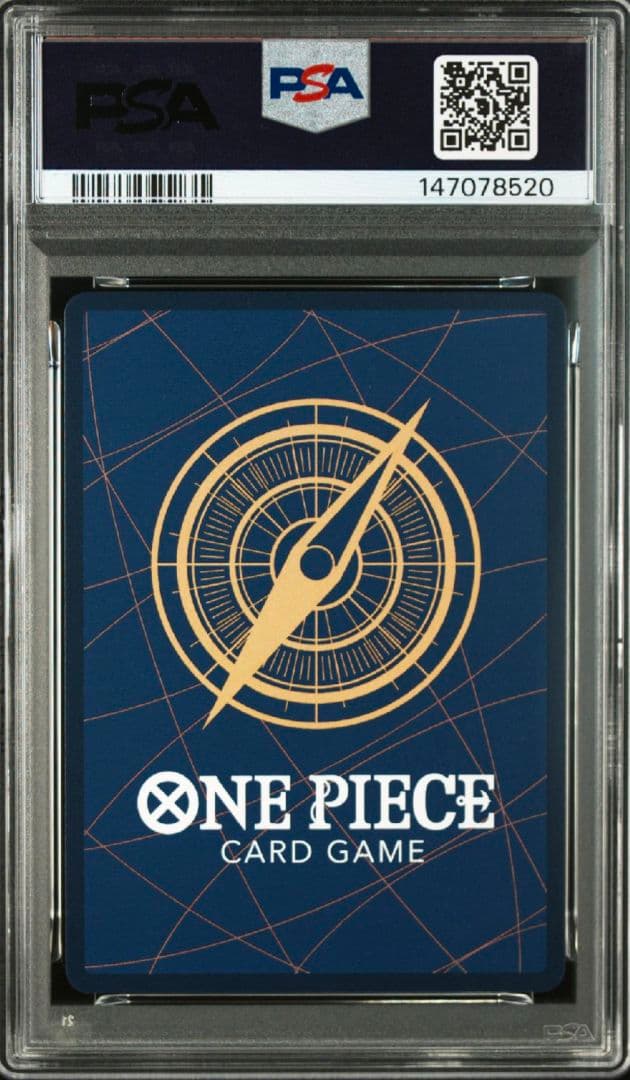 PSA10】ナミ SR-SPC [OP08-106] 新たなる皇帝 - メルカリ