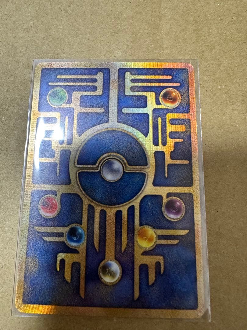 古代ミュウ　Nintedo エラー版(ルギア爆誕)