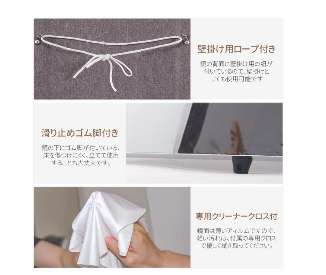 割れないフィルムミラー 幅40cm 高さ145cm
