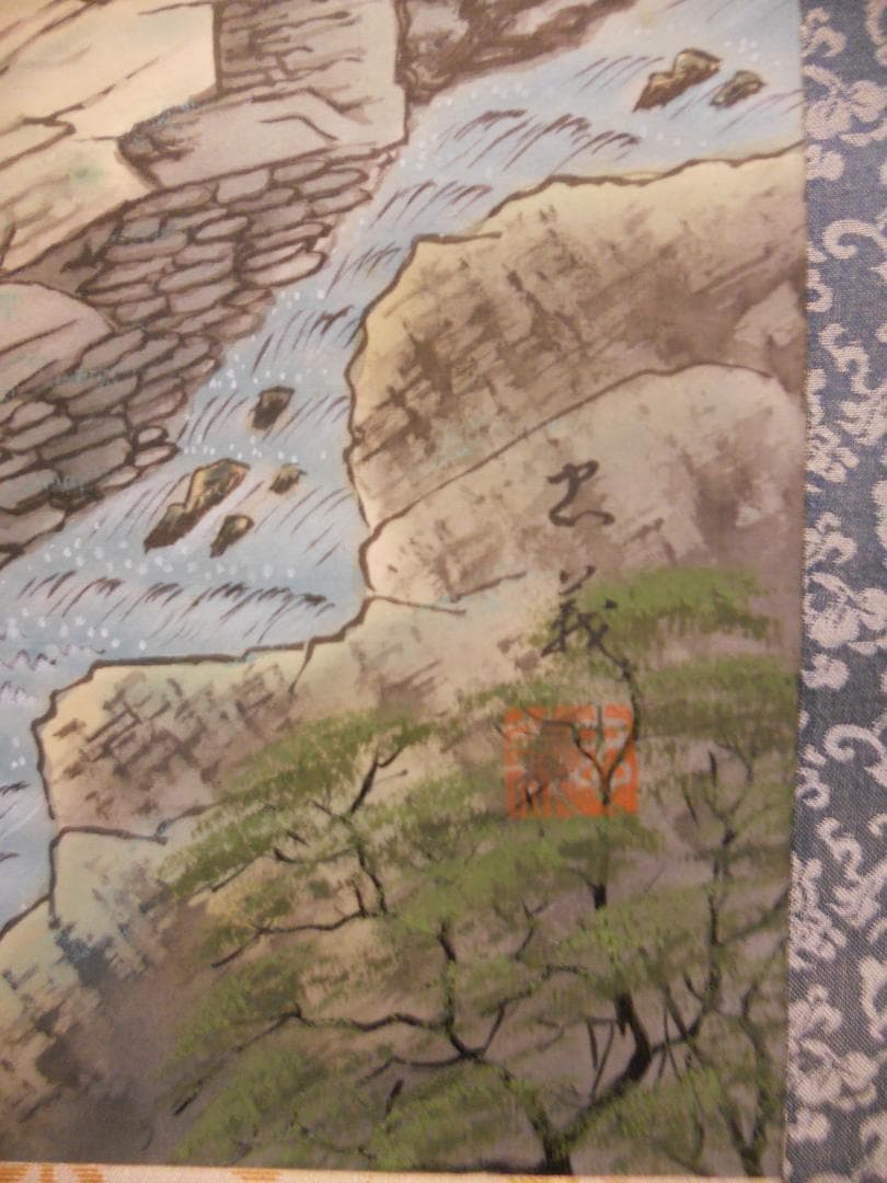 掛け軸 忠義 彩色山水 絹本 希少 軸装 茶道具 掛軸 美品 二重化粧箱 です。