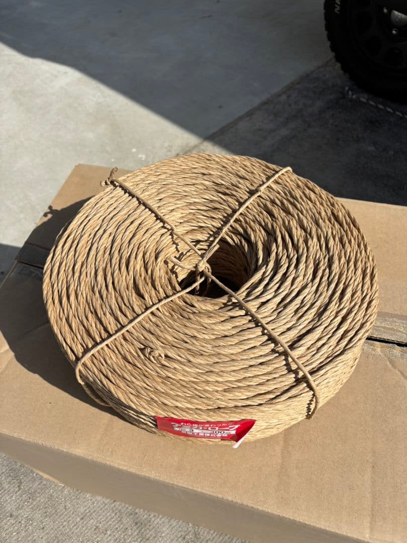 ケミカロープ No.3 300m ×5本セット 紙ロープ／業務用 梱包・園芸②