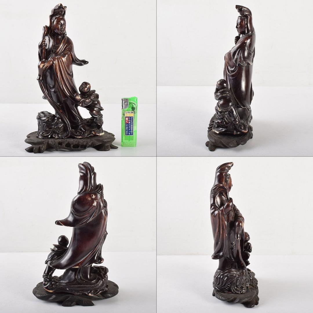 中国　玉石蝋石　唐子観音像　置物　唐木台付　M　R4735