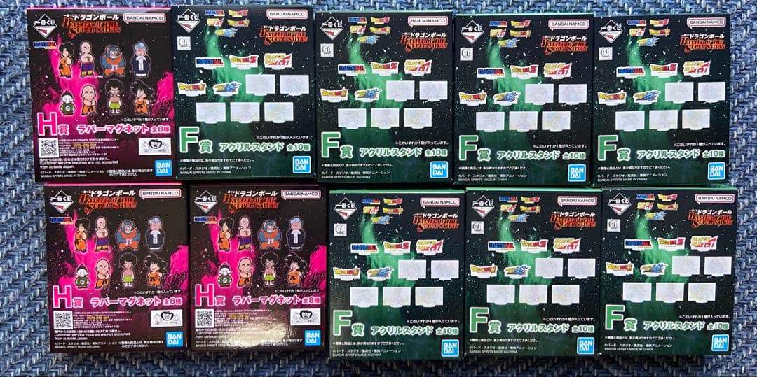 ドラゴンボール 1番くじ C賞:フリーザ&E賞:バビディ - メルカリ