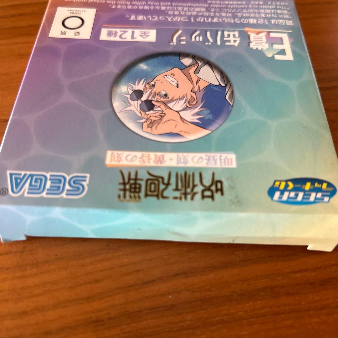 呪術廻戦　無量空処　缶バッジ　五条悟　プラチナムザッカ 天逆鉾 3点セット