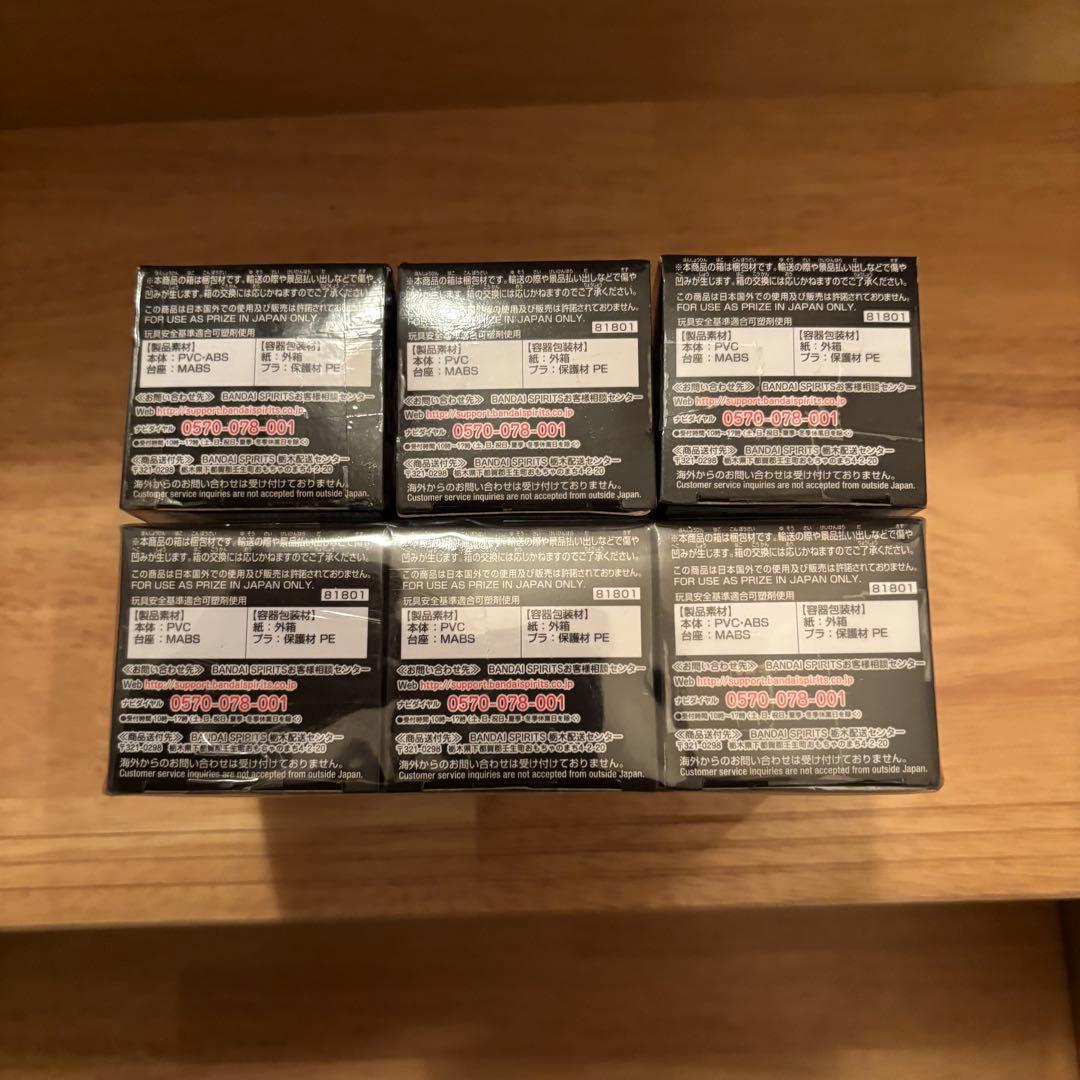 ワンピース　革命軍　ワーコレ　コンプセット