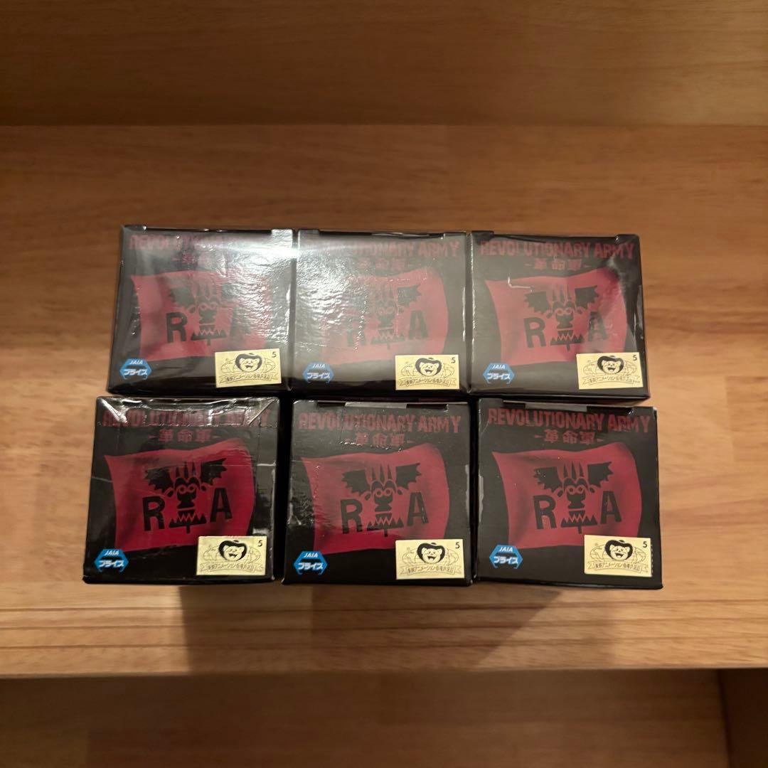 ワンピース　革命軍　ワーコレ　コンプセット