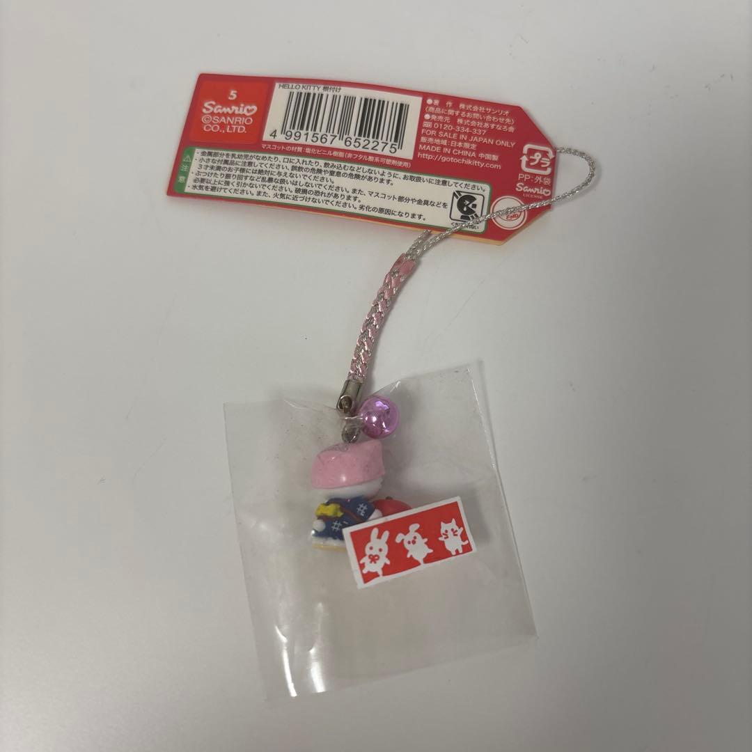 ご当地キティ 青森限定 りんご ハローキティ - メルカリ