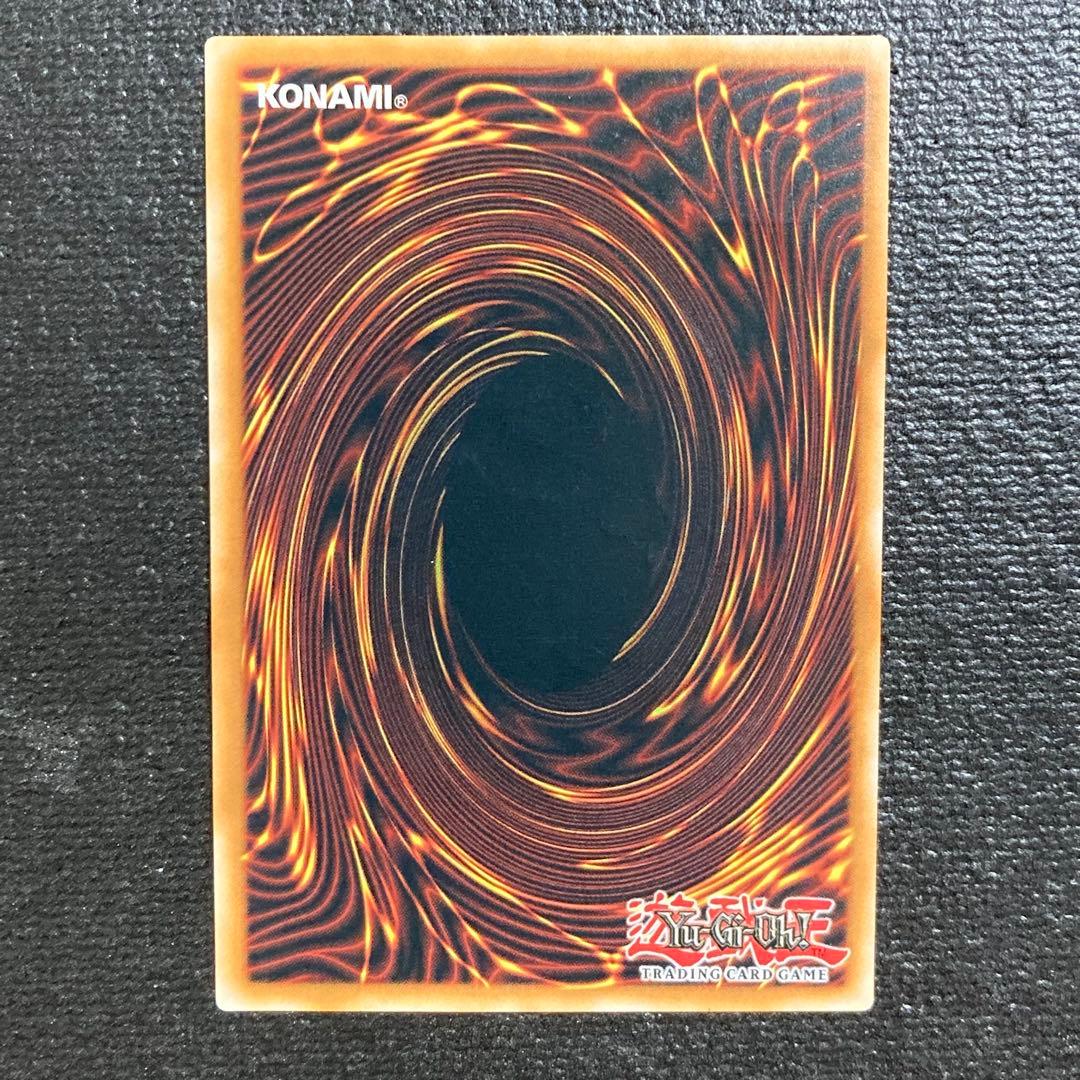 コ*ぎ様 EU ドイツ語 青眼の白龍 ブルーアイズ OTS28 遊戯王 レリーフ