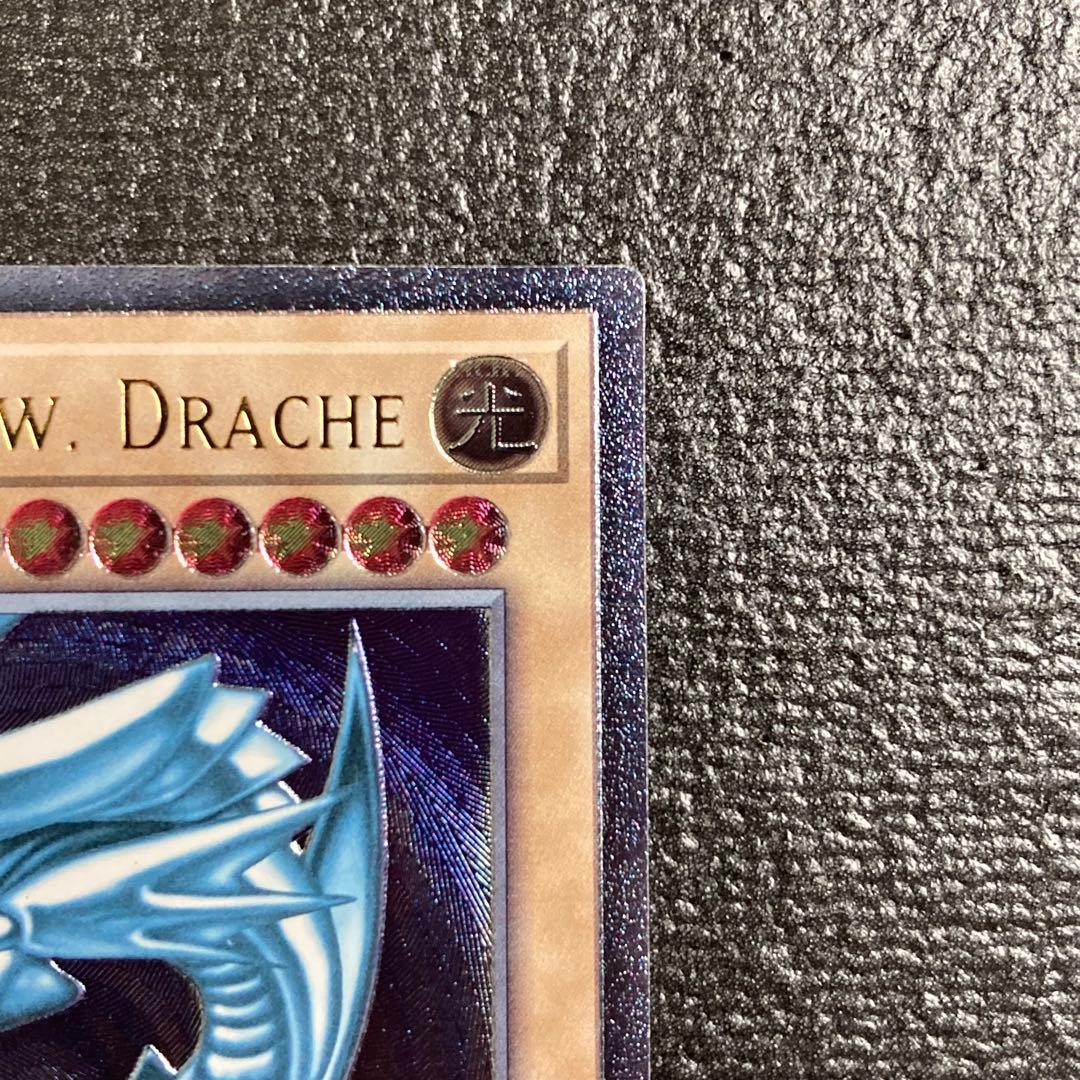 コ*ぎ様 EU ドイツ語 青眼の白龍 ブルーアイズ OTS28 遊戯王 レリーフ