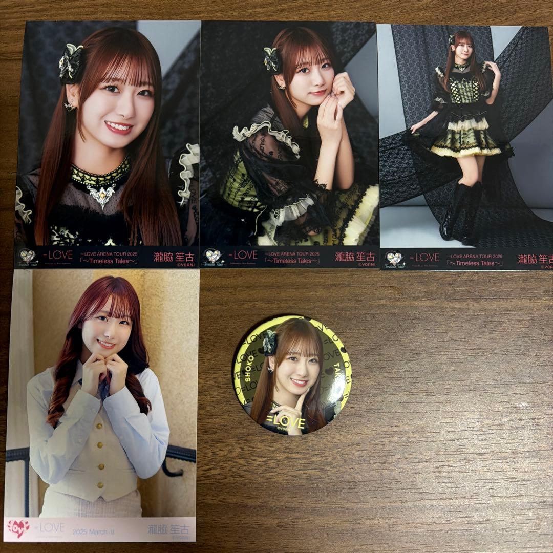 LOVE 瀧脇笙古 Timeless Tales 生写真 缶バッチセット - メルカリ