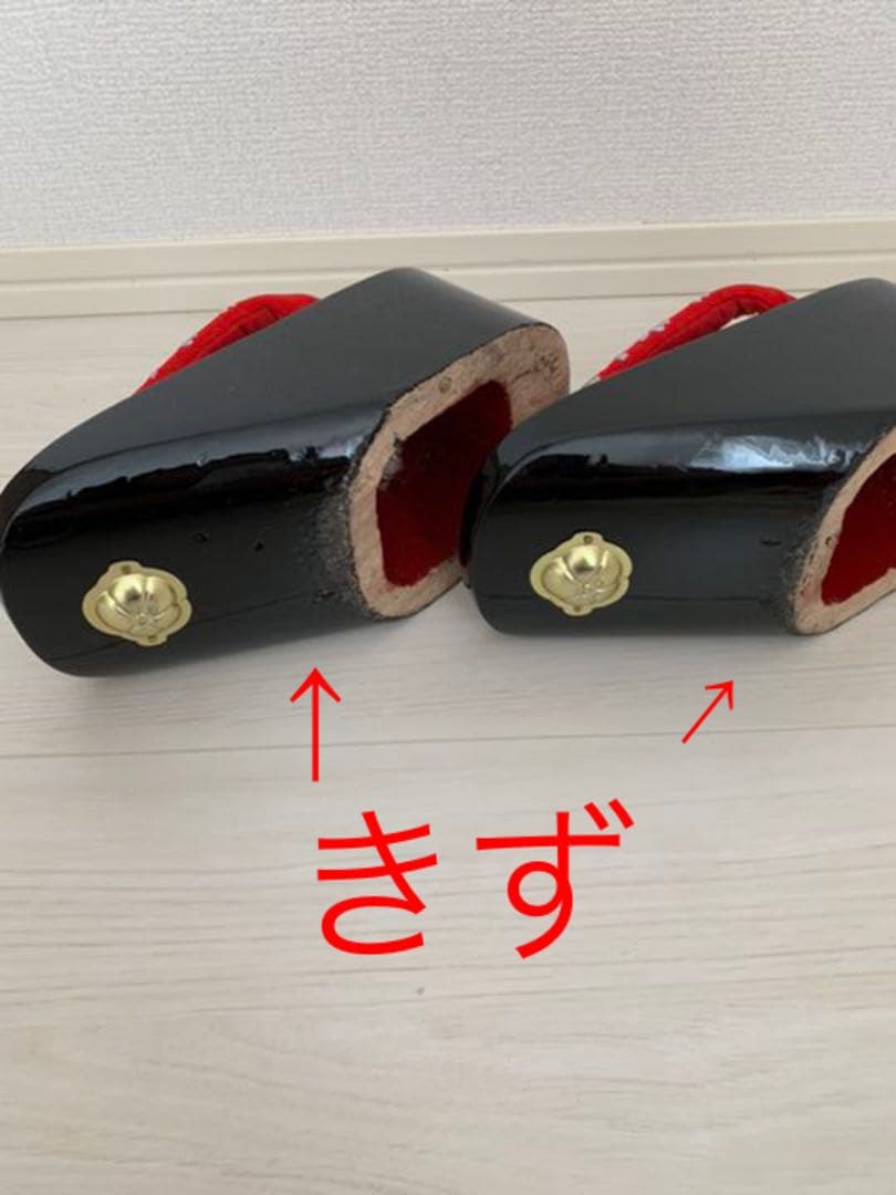 黒地に美しい花薬玉の着物とだらり帯　舞妓さんセット