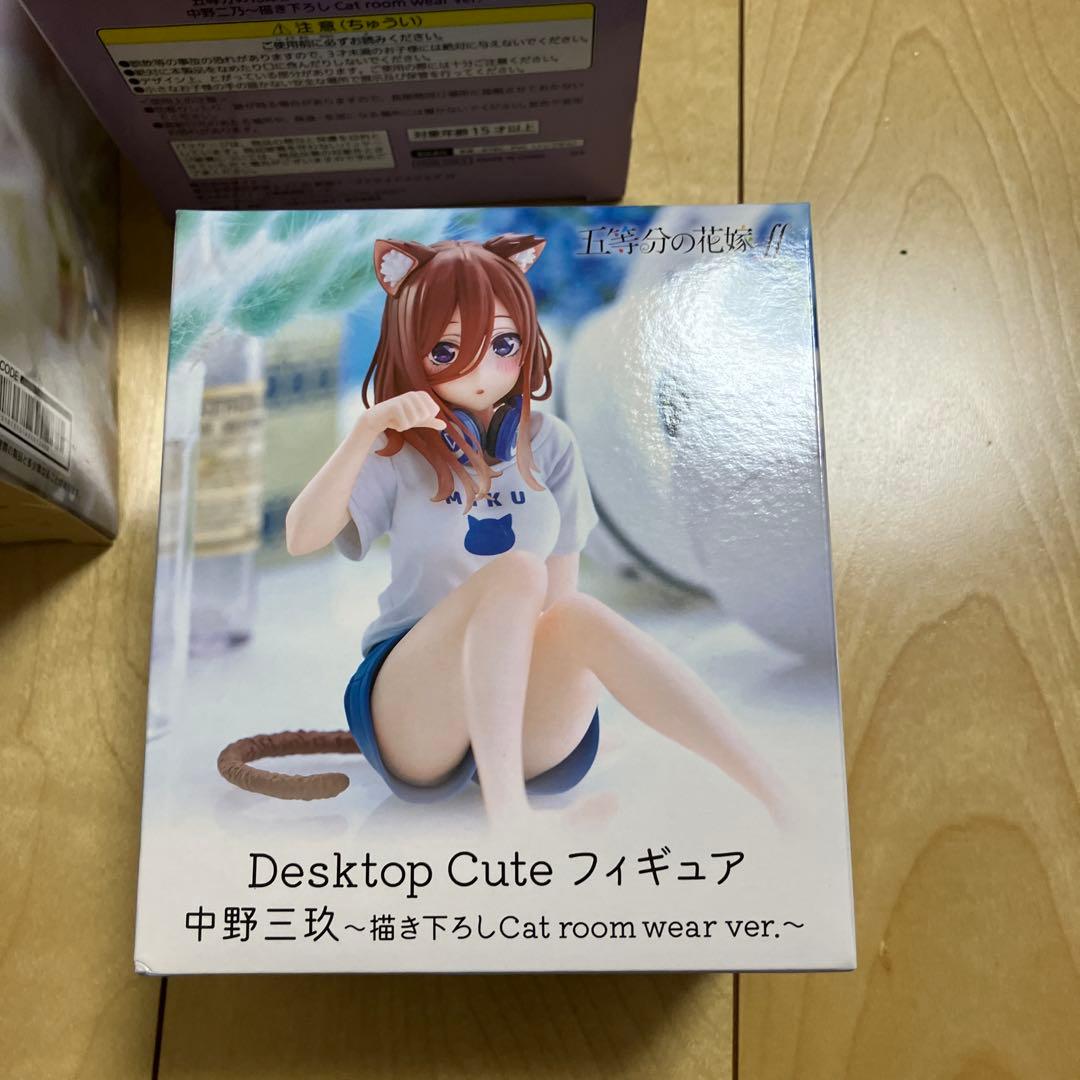 5等分の花嫁Desktop Cute フィギュア 3体セット - メルカリ