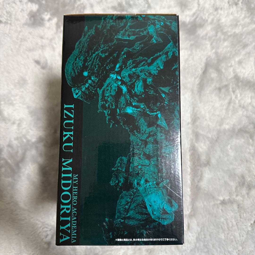 一番くじ 僕のヒーローアカデミア -仲間- A賞 緑谷出久 フィギュア