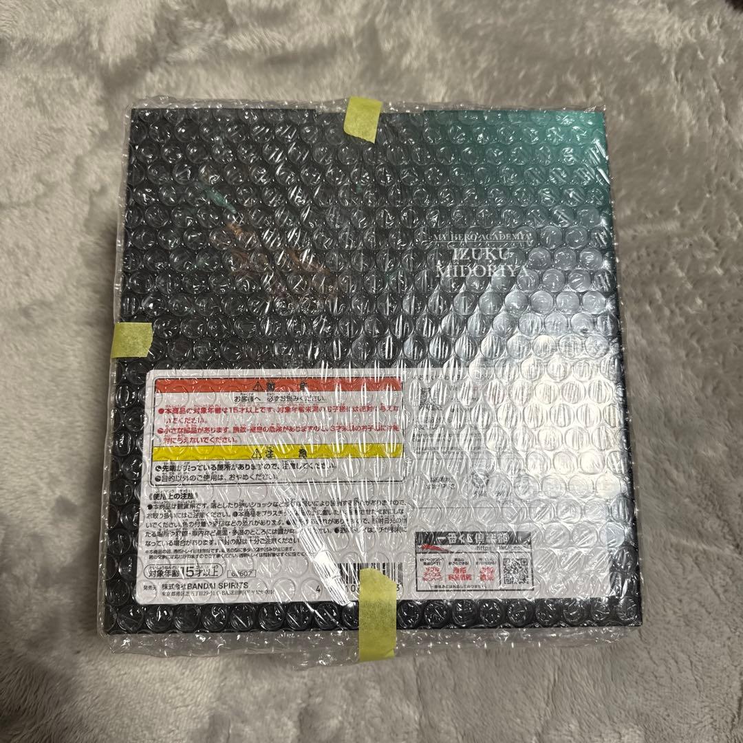 一番くじ 僕のヒーローアカデミア -仲間- A賞 緑谷出久 フィギュア