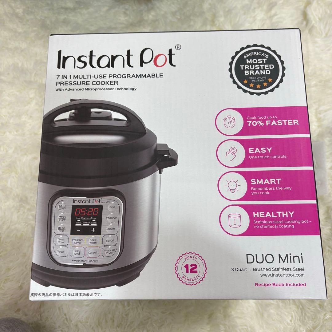 インスタントポット 3.0L 電気圧力鍋 ミトン・シリコンスチーマー付