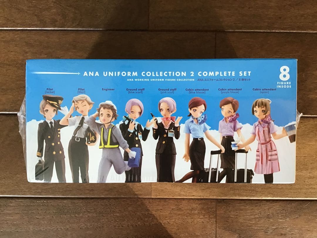ANA ユニフォームコレクション 2 フィギュア 8体セット KAIYODO - メルカリ