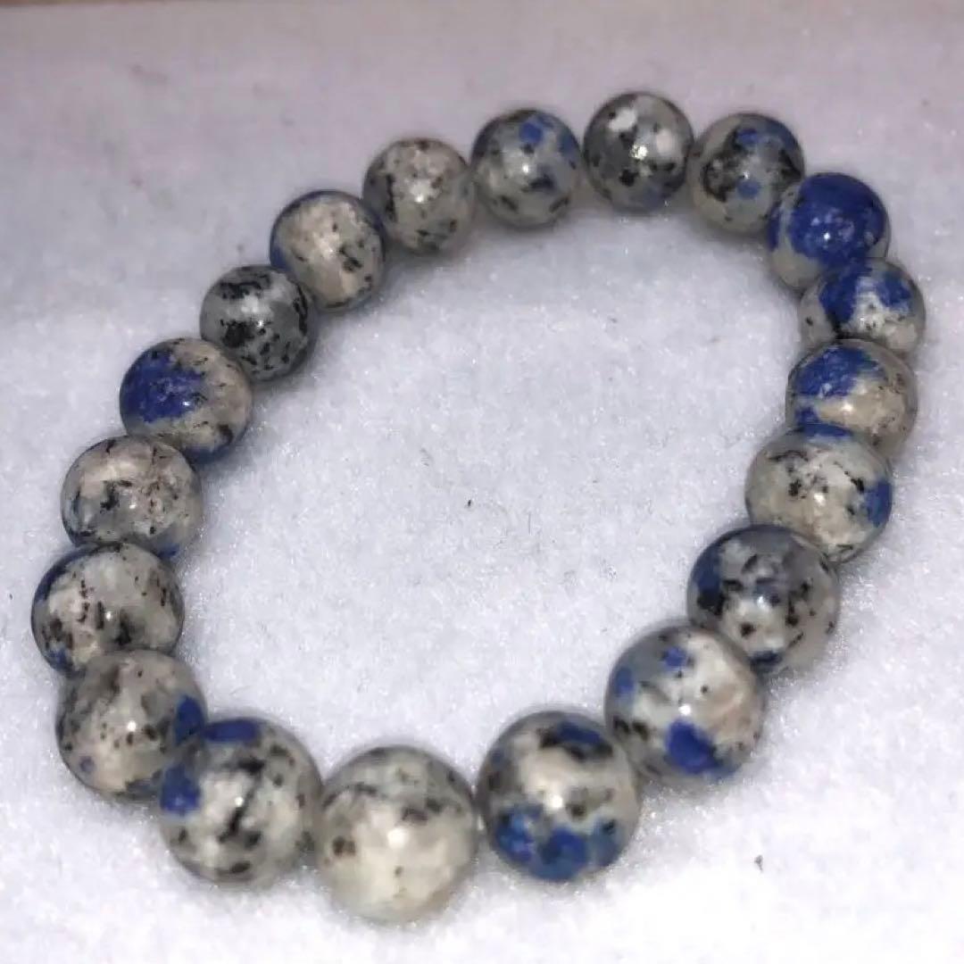 希少石K2アズライト 10mm新品未使用ブレスレット♡天然石♡