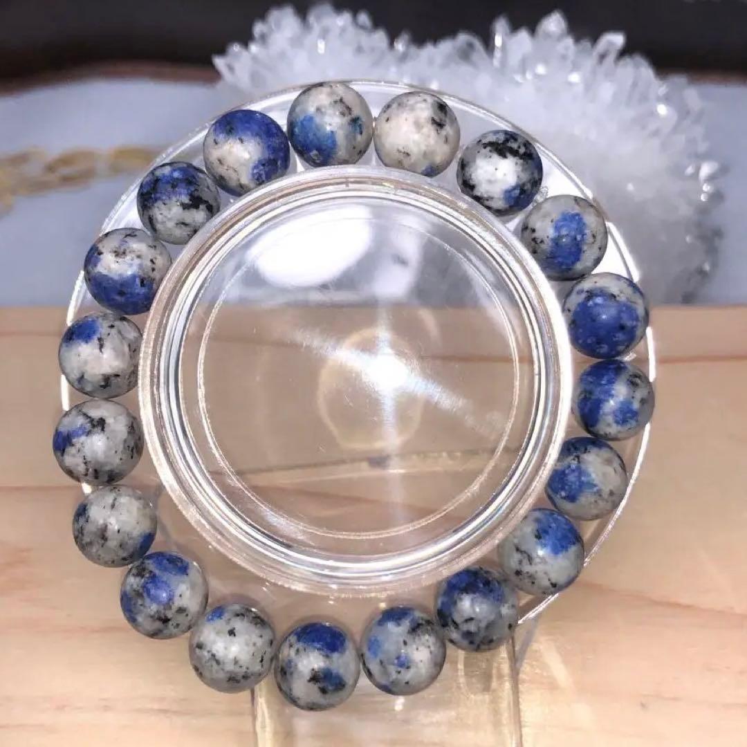 希少石K2アズライト 10mm新品未使用ブレスレット♡天然石♡