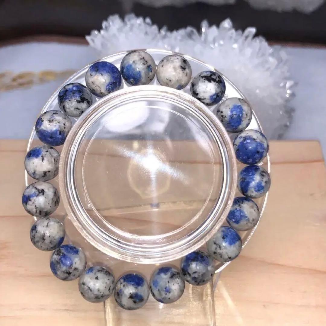 希少石K2アズライト 10mm新品未使用ブレスレット♡天然石♡