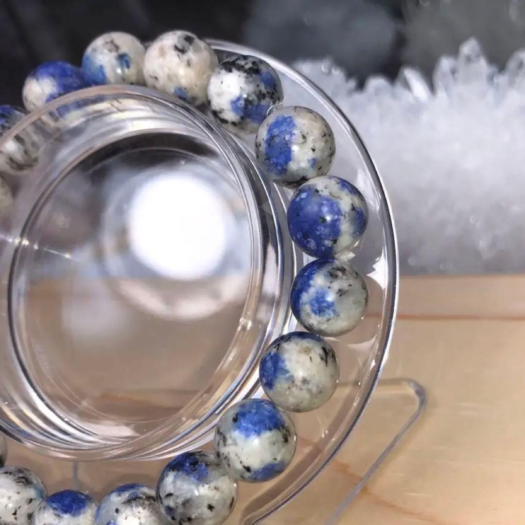 希少石K2アズライト 10mm新品未使用ブレスレット♡天然石♡