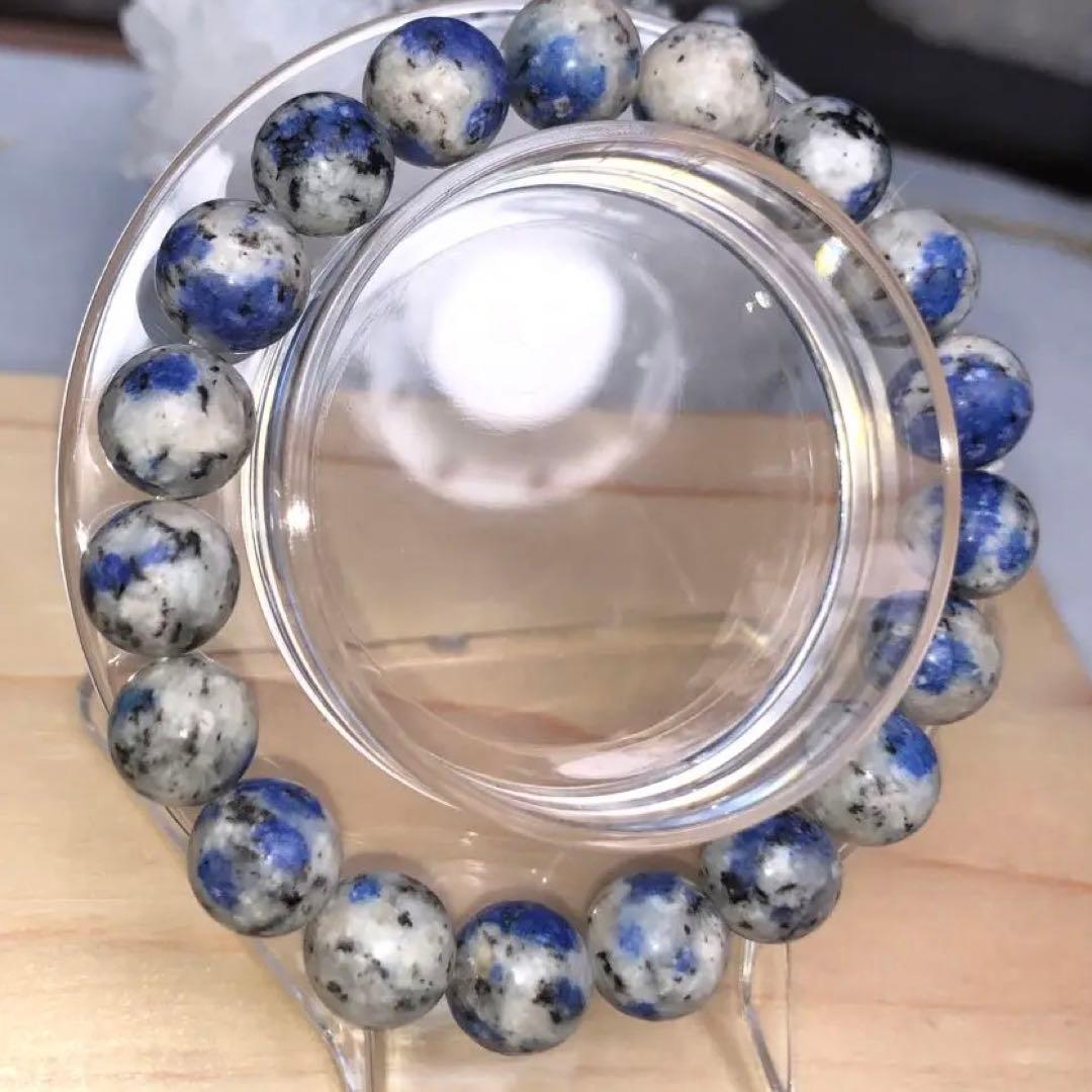 希少石K2アズライト 10mm新品未使用ブレスレット♡天然石♡