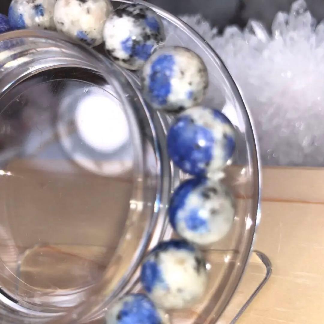 希少石K2アズライト 10mm新品未使用ブレスレット♡天然石♡