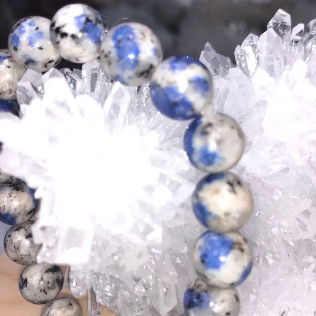 希少石K2アズライト 10mm新品未使用ブレスレット♡天然石♡