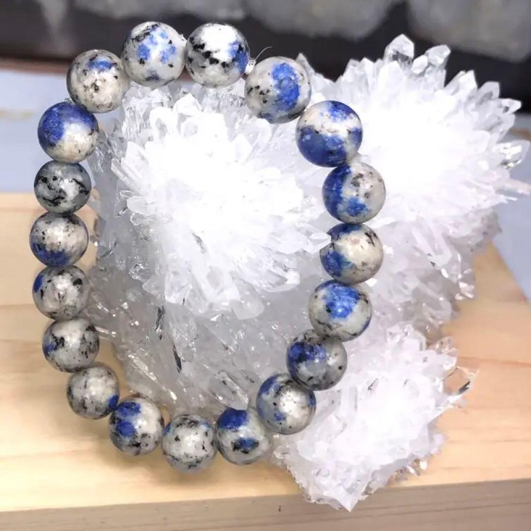 希少石K2アズライト 10mm新品未使用ブレスレット♡天然石♡