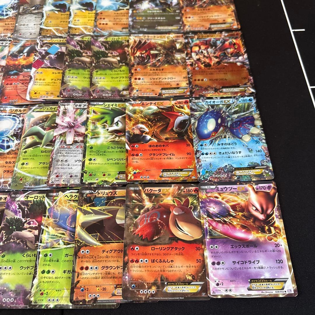 ポケカ 旧カードEX RR R レア 50枚セットまとめ売り 旧キラ 昔のEX