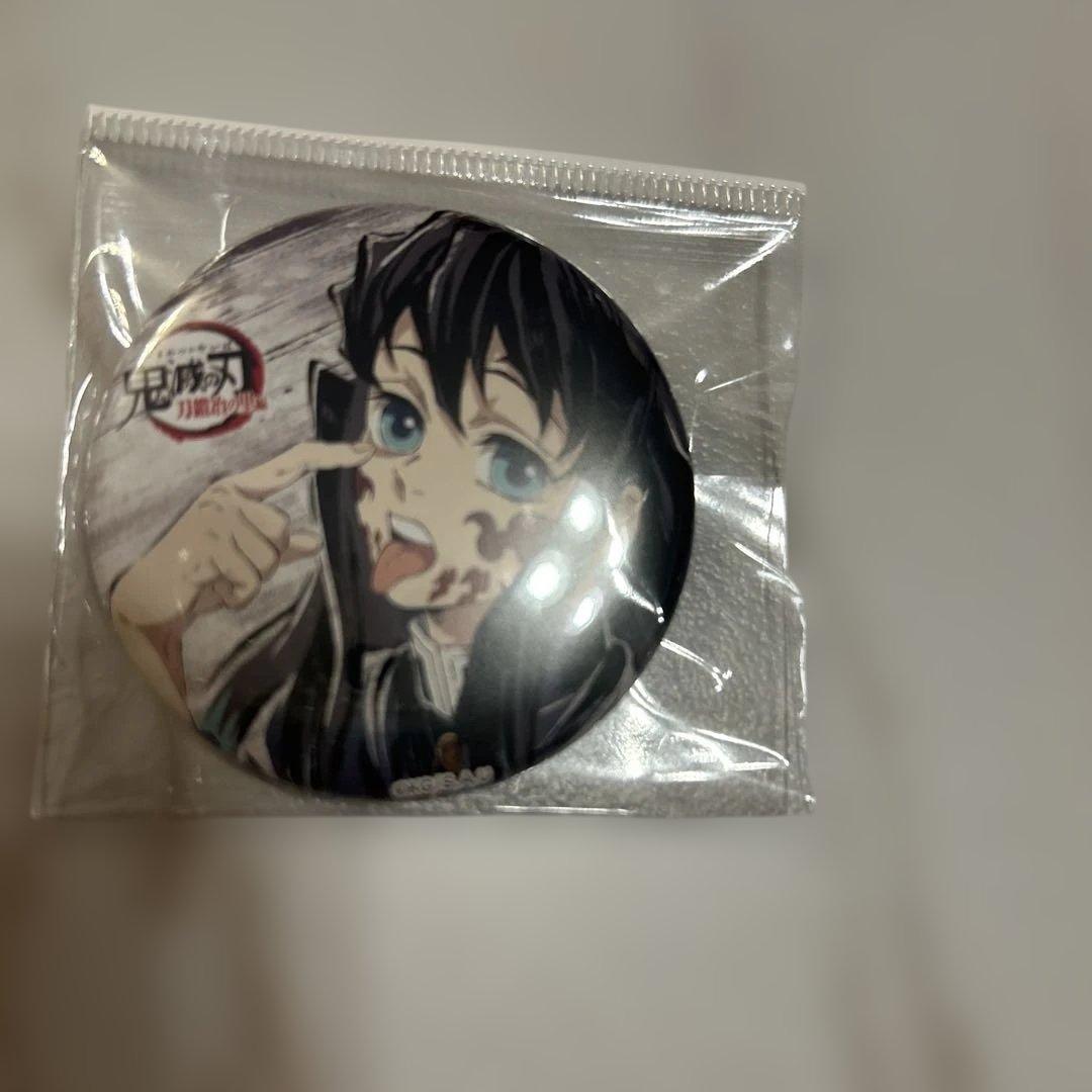 鬼滅の刃 全集中展 幕間画缶バッジ 時透無一郎 あっかんべー - メルカリ