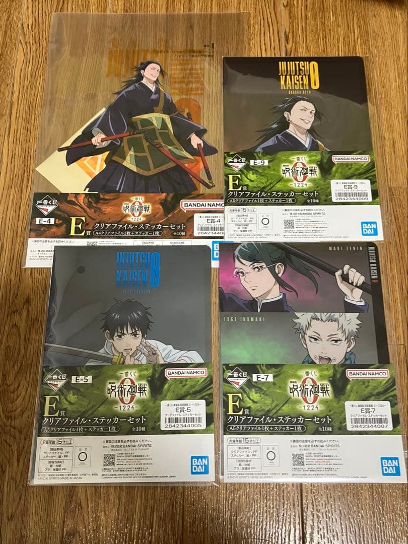 一番くじ 呪術廻戦 ０-1224- 祈本里香 C賞 D賞 ラストワン賞